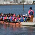 Dragon Boat Race 2012