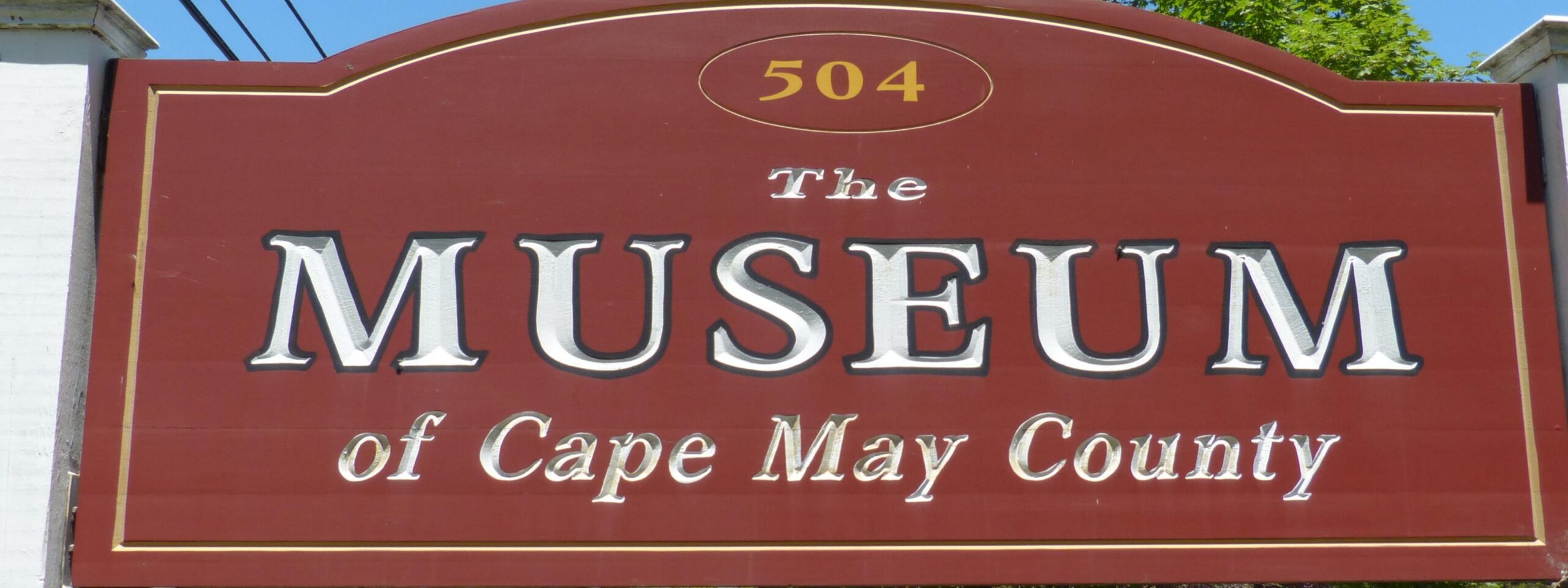 The Museum of Cape May County