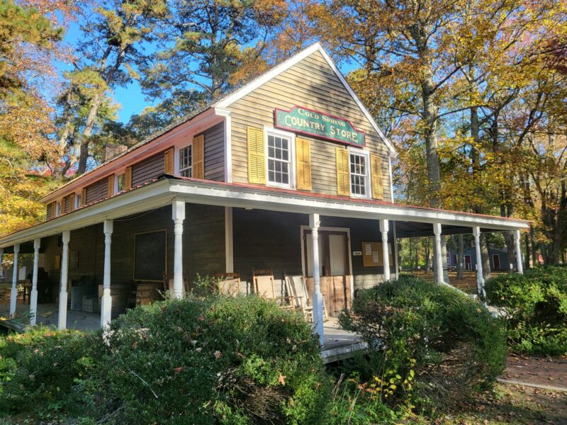 The Cold Spring Country Store at HCSV